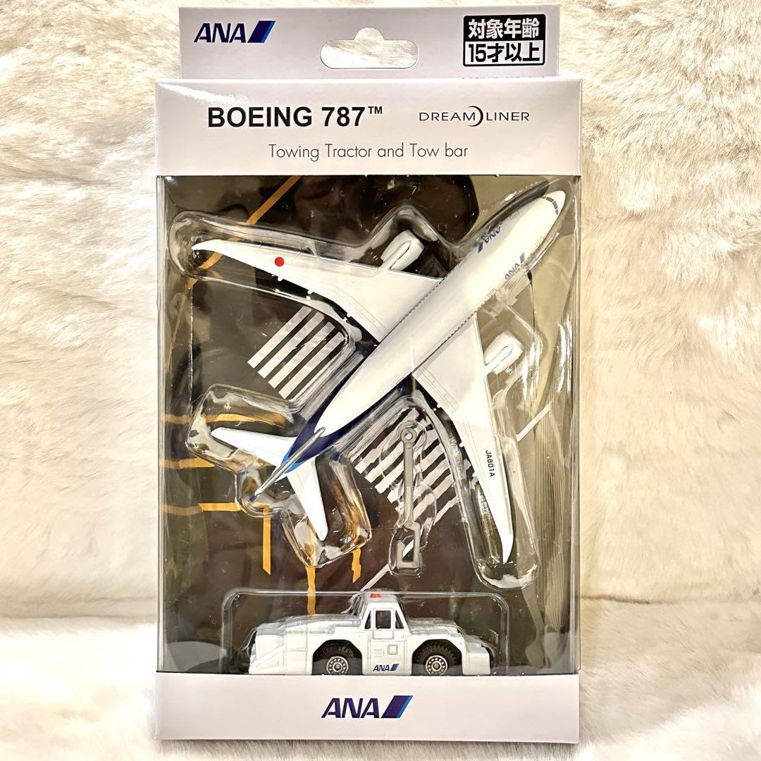 Amazon | ダイキャストセットANA BOEING 787 トーイングトラクター 3